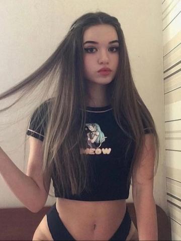 Алина